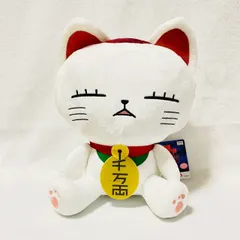 ダンダダン ターボババア 招き猫 BIGぬいぐるみ 目閉じ