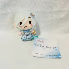 劇場版 プロジェクトセカイ ふわぷち マスコット 日野森雫