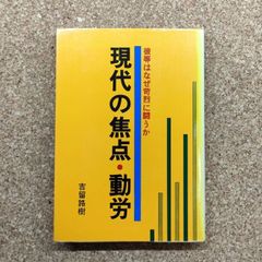 週刊 ザ・ムービー 映画史100年ビジュアル大百科 創刊号 '98/3/3・10