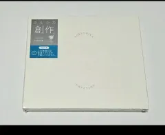 2026年最新】ヨルシカ￼の人気アイテム - メルカリ