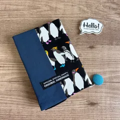 No.20 チャーム付き＊サイズ調整できる文庫本カバー＊ペンギン