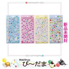 [bn:11]  【未開封】 ボンボンドロップシールmini しずくちゃん 全4種セット◆新品Ss