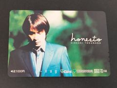 aca87 仮面ライダー555 ファイズ アマダ カード 影山冴子 カード 和香