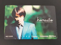 2026年最新】徳永英明グッズの人気アイテム - メルカリ