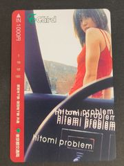 aca87 仮面ライダー555 ファイズ アマダ カード 影山冴子 カード 和香