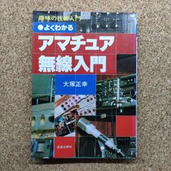 週刊 ザ・ムービー 映画史100年ビジュアル大百科 創刊号 '98/3/3・10