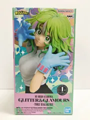 28.【未開封】葉隠透 GLITTER＆GLAMOURS-TORU HAGAKURE- 僕のヒーローアカデミア【併売品】
