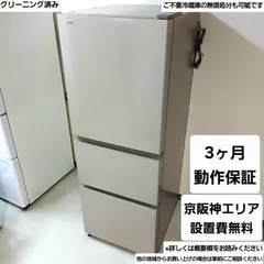 2026年最新】冷蔵庫 日立 r-27の人気アイテム - メルカリ