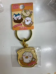 2026年最新】香港限定 ちいかわの人気アイテム - メルカリ