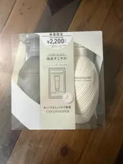 COCONSUPER　ココンシュペール　お試し容量　シャンプー＆トリートメント　ペアセット　（スカルプ）