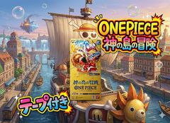 ✓【新品未開封テープ付】ワンピースカード 2BOXセット エッグヘッド