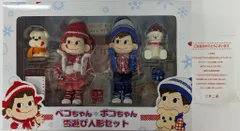 2026年最新】ペコちゃん人形の人気アイテム - メルカリ