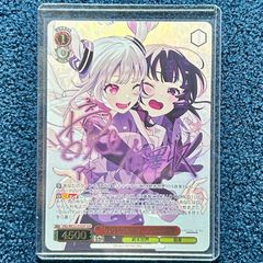 ☆ バトルスピリッツ 白黒幻奏 レイ・オーバ シークレット メモリアル