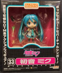 グッドスマイルカンパニー ねんどろいど 初音ミク 33
