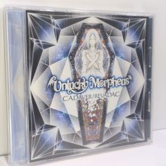 アルカロイドに溺れる ボカロP VOCALOID ボーカロイド 同人 CD - メルカリ