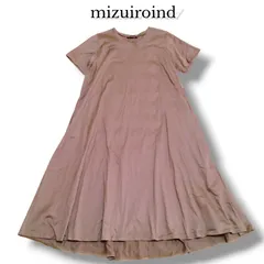 美品★ミズイロインド　前後差　ドレープフレア　ロングワンピース　Aライン　洗える　ブラウン　コットン　mizuiroind　日本製　Tシャツ　半袖　ナチュラル　ゆったり