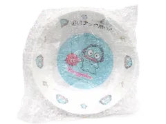 2024年8月　ハンギョドン　当たりくじ　⑪スナックボウル 1つ