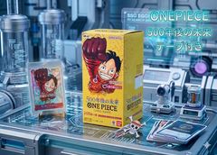 ✓【新品未開封テープ付】ワンピースカード 2BOXセット エッグヘッド