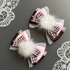 ファー付き♡ギンガムリボン　茶ピンク　ヘアクリップ  量産型　地雷　ゴスロリ