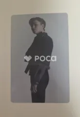 Seventeen バーノン Attacca CARAT Ver.