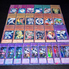遊戯王 ジェムナイト デッキパーツ 25枚 全てDTC - メルカリ