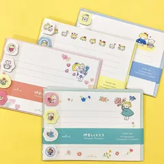 【数量限定】ホールマーク　はるちゃんとふうくん　レターセット　仲良しともだち　新品未使用　送料無料