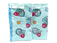 2024年8月　ハンギョドン　当たりくじ　⑨フェイスタオル　ブルー　1つ