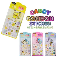 韓国正規品 ポケモン CANDY BONBON STICKER キーホルダー付き キャンディボンボンシール ピカチュウ ミミッキュ ポケモンシール ボンボンシール 3D 立体 ぷくぷく ドロップシール キャラクター