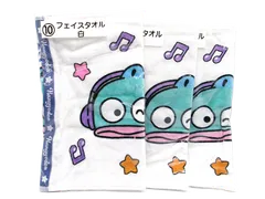 2024年8月　ハンギョドン　当たりくじ　⑩フェイスタオル　白　1つ