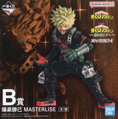 ヒロアカ 一番くじ B賞 爆豪勝己 MASTERLISE -ストレイフパンツァー