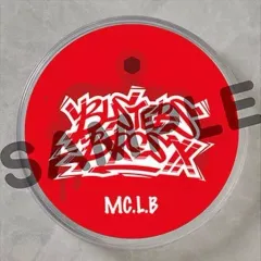 【中古】フィギュア [単品] 山田三郎 専用台座 ディビジョンカラーVer. 「ねんどろいど 山田三郎 ヒプノシスマイク -Division Rap Battle-」 GOODSMILE ONLINE SHOP限定特典