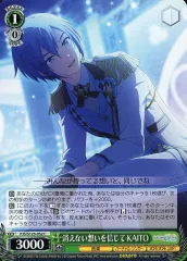 【中古】ヴァイスシュヴァルツ PJS/S125-051[C]：頼もしい温もり MEIKO