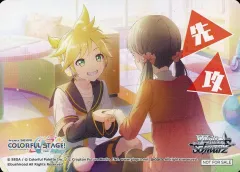 【中古】ヴァイスシュヴァルツ 先攻(鏡音レン)/[BOX購入特典]