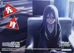 【中古】ヴァイスシュヴァルツ 先攻(宵崎奏)/[BOX購入特典]