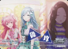 【中古】ヴァイスシュヴァルツ 後攻(日野森雫)/[BOX購入特典]