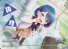 【中古】ヴァイスシュヴァルツ 後攻(桐谷遥)/[BOX購入特典]