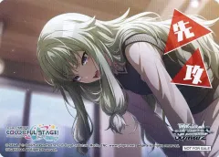 【中古】ヴァイスシュヴァルツ 先攻(草薙寧々)/[BOX購入特典]