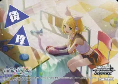 【中古】ヴァイスシュヴァルツ 後攻(鏡音リン)/[BOX購入特典]