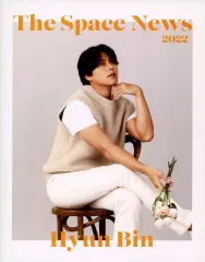 【中古】アイドル雑誌 THE SPACE NEWS 2022