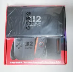 [新品・未使用・液晶画面本体のみ] Nintendo Switch２ ニンテンドースイッチ２ 画面 本体のみ 日本語・国内線用 【外箱あり】