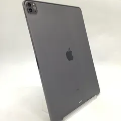 【全額返金保証】【最速発送】Apple iPad Pro 12.9インチ 第4世代 512GB スペースグレイ Wi-Fi 美品 動作確認済