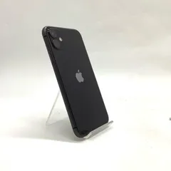 【最速発送】 iPhone 11 64GB ブラック docomo 白ロム【難有】 74%