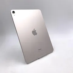 【全額返金保証】【最速発送】Apple iPad Air 10.9インチ 第5世代 64GB スターライト Wi-Fi 美品 動作確認済