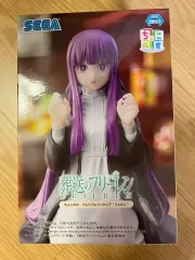 セガ 葬送のフリーレン ヒンメル フィギュア