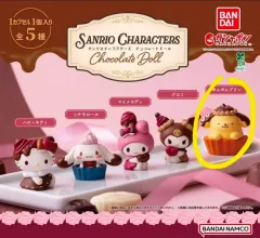 Sanrio バレンタイン チョコレートドール ガチャ フィギュア ポムポムプリン (未開封)