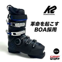 Item thumbnail for item 62049755-dc49-4a2a-a3ea-154dcd54eed9