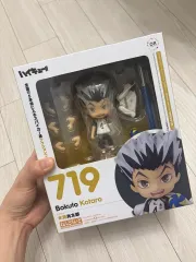 (未開封) ハイキュー 木兎 光太郞 ねんどろいど