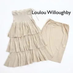 cH55 LOULOU WILLOUGHBY シュガー ラメ プリーツ ティアード スカート セット 2点 ラメ キラキラ ティアード フリル スカート ベージュ ルルウィルビー Loulou Willoughby