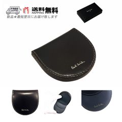 Paul Smith ポールスミス 馬蹄型 コイン ケース ミニ 財布 コードバン