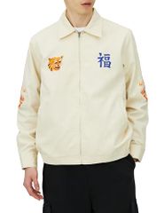 Item thumbnail for item f5688afc-cebd-4f71-9438-1c5972b8b030